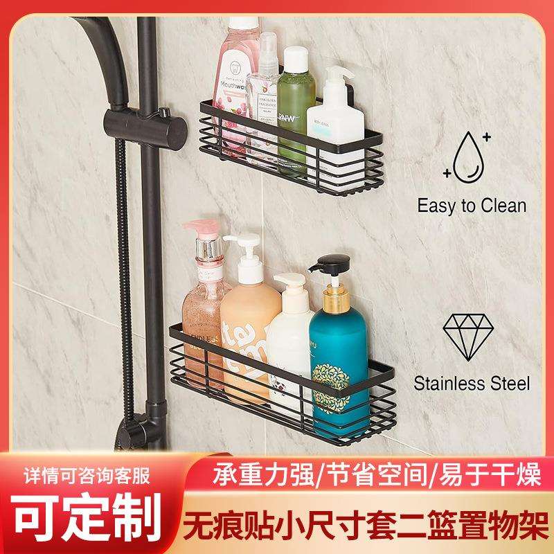无痕贴小套二篮304不锈钢浴室置物架壁挂肥皂架卫生间厨房收纳架