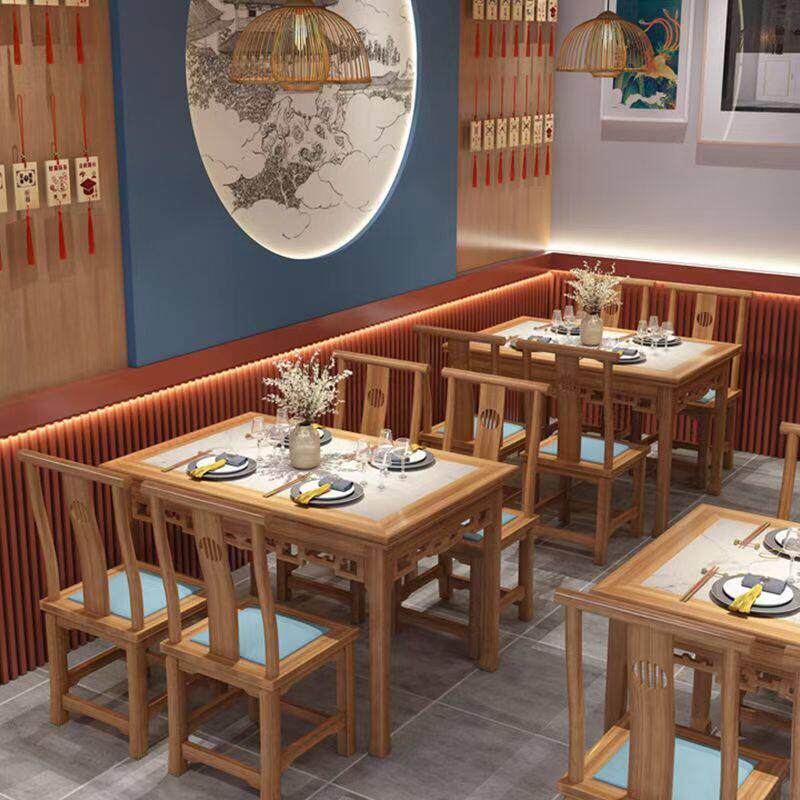 实木新中式国潮湘菜馆卡座沙发靠墙主题餐饮茶餐厅桌椅组合商用
