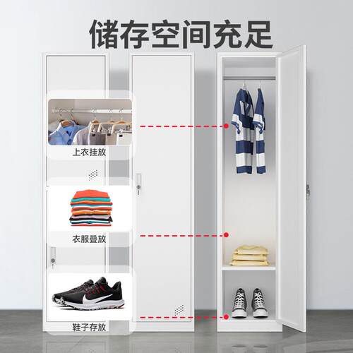 厂家现货单更ZQN衣柜装铁皮柜二门门三物门四拆门员工收纳柜储柜