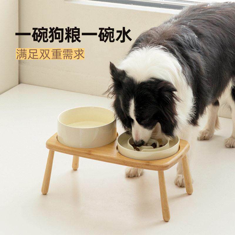 陶瓷狗碗慢食缓食防噎防打翻中大型犬双碗餐桌狗食水碗实木架子