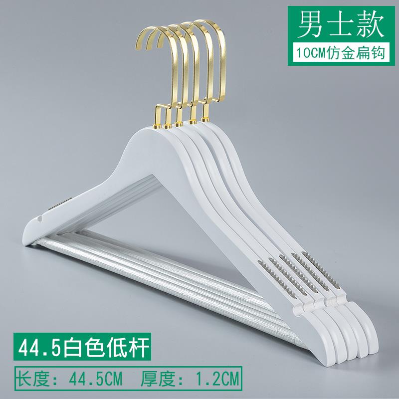 正品家用木衣架黑色实木10个装防滑衣服服质撑子成人白色店装木衣
