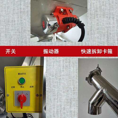 TY-T01A型圆斗不锈钢螺旋提升机卫生级304拆卸清洁方便