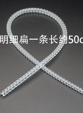 金手镯保护套调节器磕碰磨损手镯