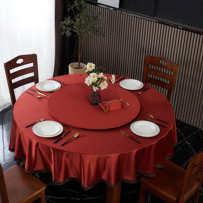 中式纯色大圆餐桌带转盘桌布1.4米实木饭桌圆桌子罩布台布可定制