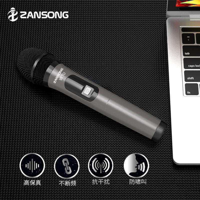 新款无线麦克风V8 音箱/扩音器/电脑/相机/电视 手持话筒带屏
