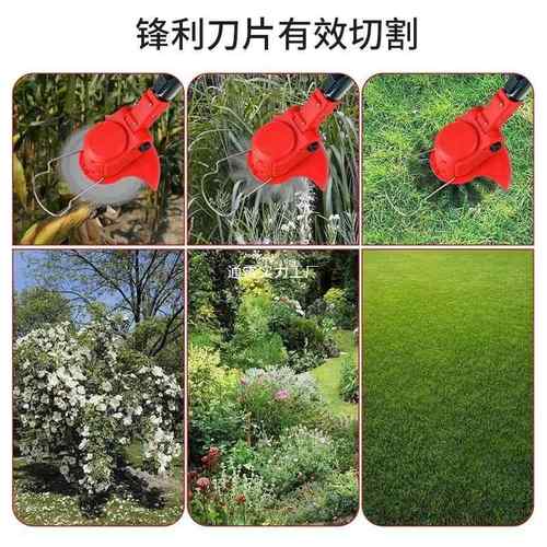 锂电草机电割草机锂电除草动手机多功能家用持锂无品牌/电一件割