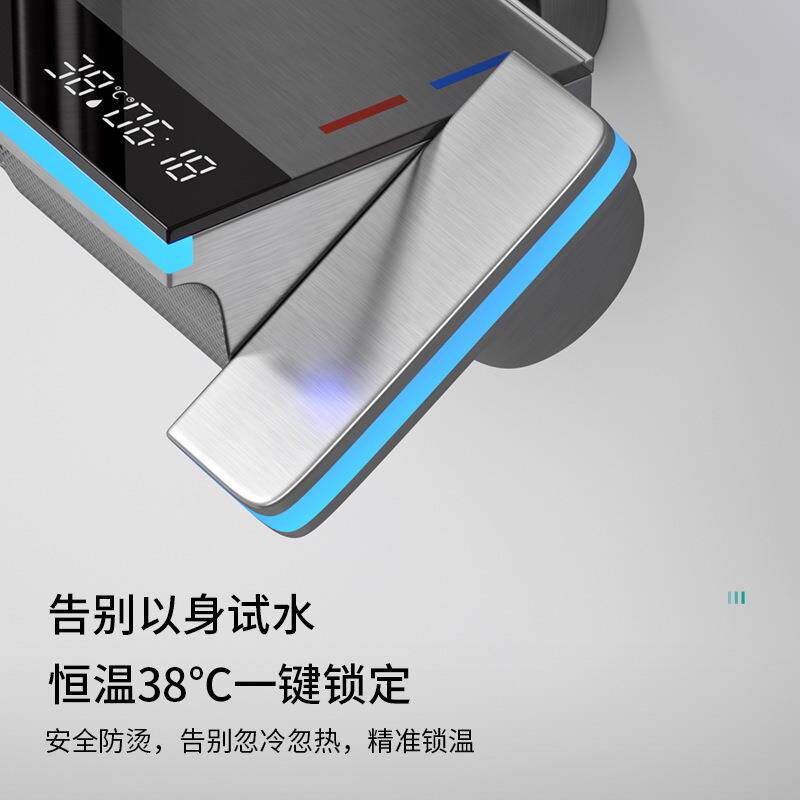 新款直销全铜智能数显淋浴花洒套装家用浴室花洒套装枪灰色带氛围