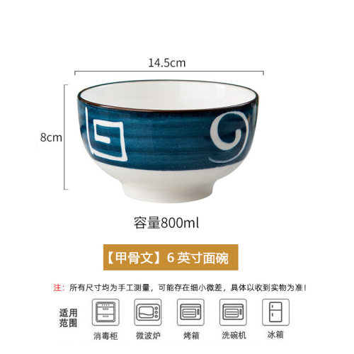 深鱼盘家用蒸鱼碟大盘子碗轻奢2024新款网红高级感餐具耐高温菜盘