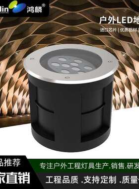 新款地埋灯12W可调角度led墙角照墙灯埋地射灯嵌入式照树投射灯