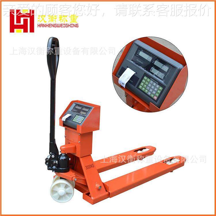 印3TSCS-HH打叉车秤准 物流示用LED数码显称重确自动校正打印地牛
