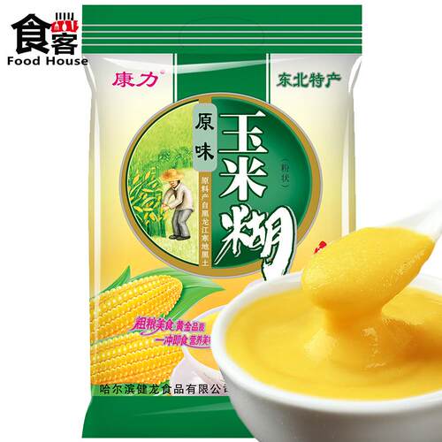 康力玉米糊原味400g东北粗粮营养早餐即食代餐粥杂粮冲饮玉米粉