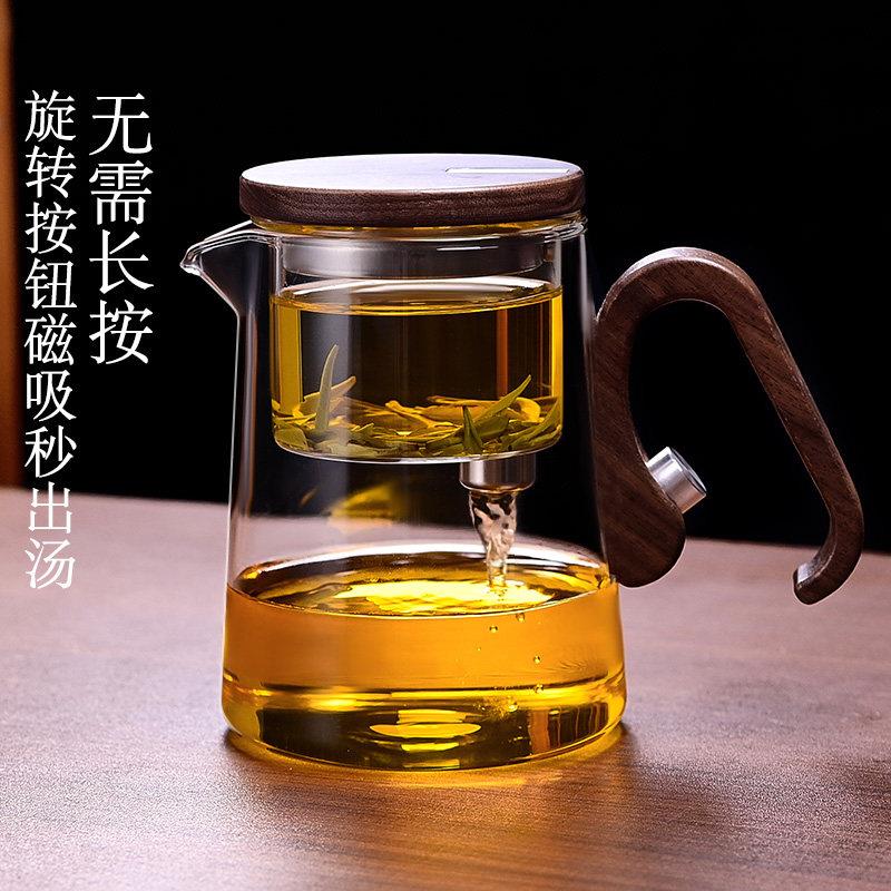 磁吸飘逸壶2025新款飘逸杯泡茶壶玻璃高端茶水分离杯懒人泡茶