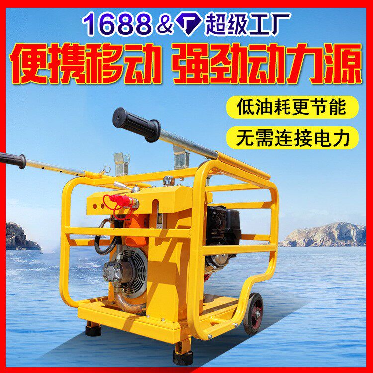 可以水下作业液压动力站破碎锤液压镐动力站单双回路动力站