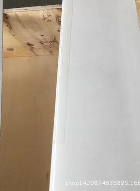厂家K供2W型风力发电机风叶玻钢风力发电机叶COA璃片2KW风机小叶