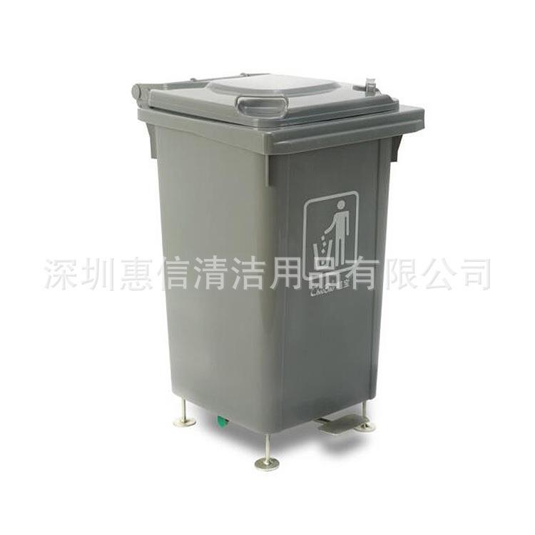 超宝B-001A翻盖脚踏式垃圾桶户外环卫小区物业室外垃圾果皮桶60L