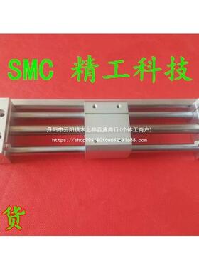 S气MCCY1L15H式-50/600/650/无品牌/700/750磁偶无杆缸5有