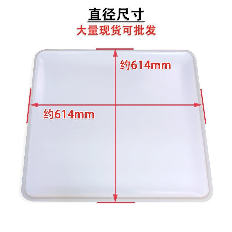 大方210罩轿厢顶64*1641NPH白色透光板开孔600*60灯0配件HGP