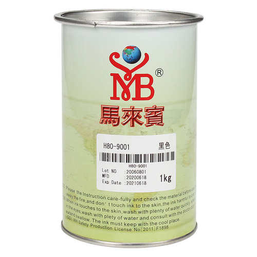 丝网印油墨PP丙料H-83 PP油墨 PE  塑胶料油墨调色耐高温黑色白色