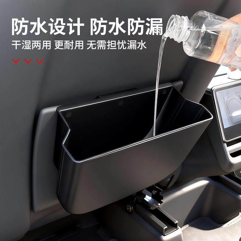 车载背椅垃圾桶汽车内用后箱排杂防水1289收纳储物盒可折叠圾垃袋