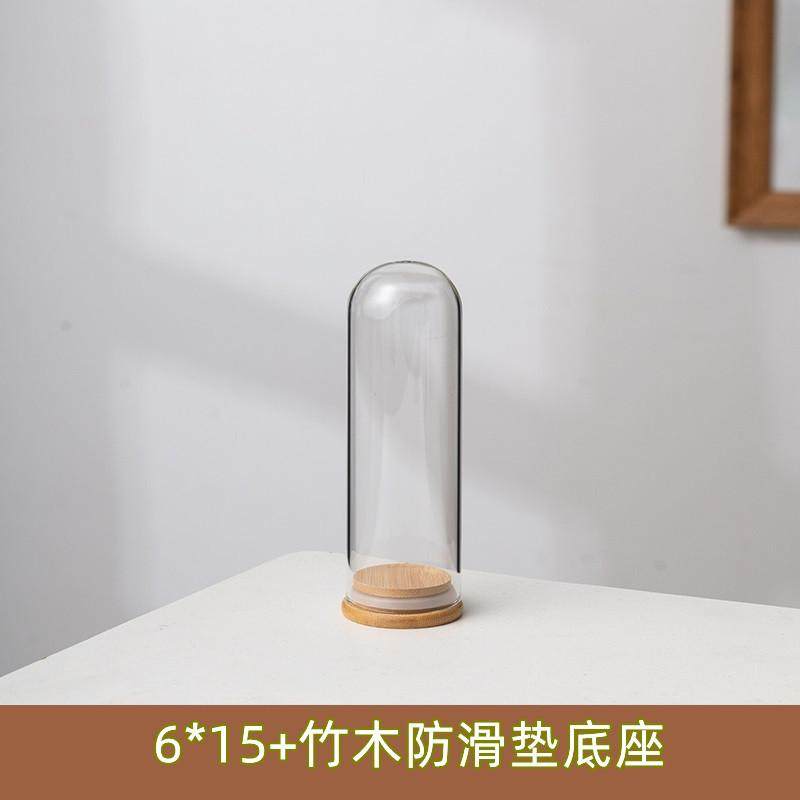 玩偶防尘罩摆设密封罐品摆件玻璃罩古玩微景观公仔珠宝模型