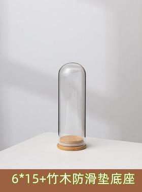 蝴蝶收纳盒永生花展示柜玻璃罩手办纪念品透明情人节花瓶