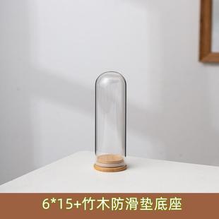 蝴蝶收纳盒永生花展示柜玻璃罩手办纪念品透明情人节花瓶