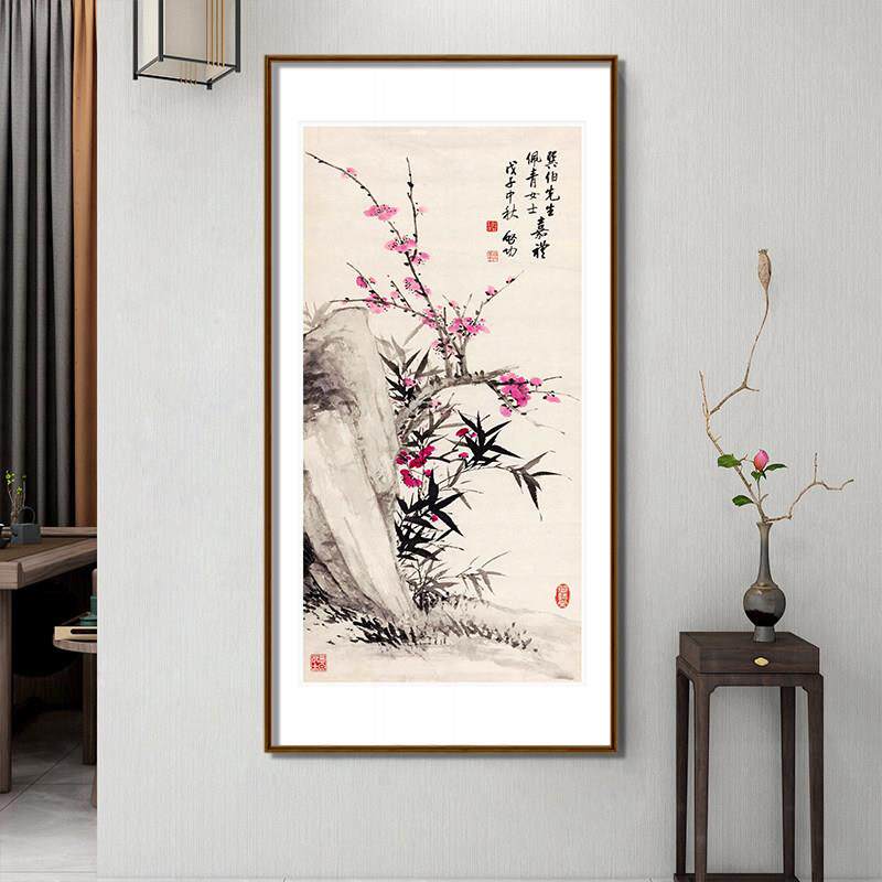 竹报平安玄关装饰画梅花竹子挂画新中式竖版入户走廊壁画水墨国画