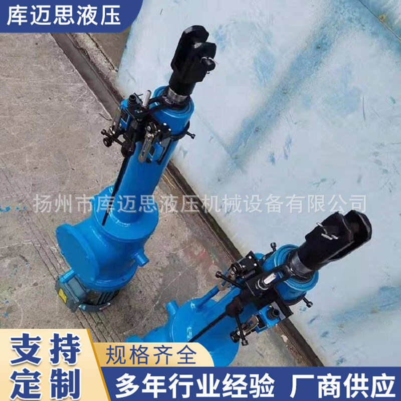 整体式推杆 推杆电液多样dytz供应电液规格矿用推杆 电液整体式