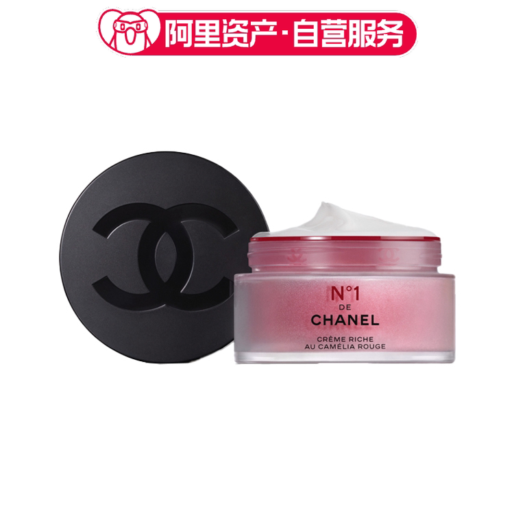 CHANEL香奈儿 一号红山茶花面霜 保湿 50g