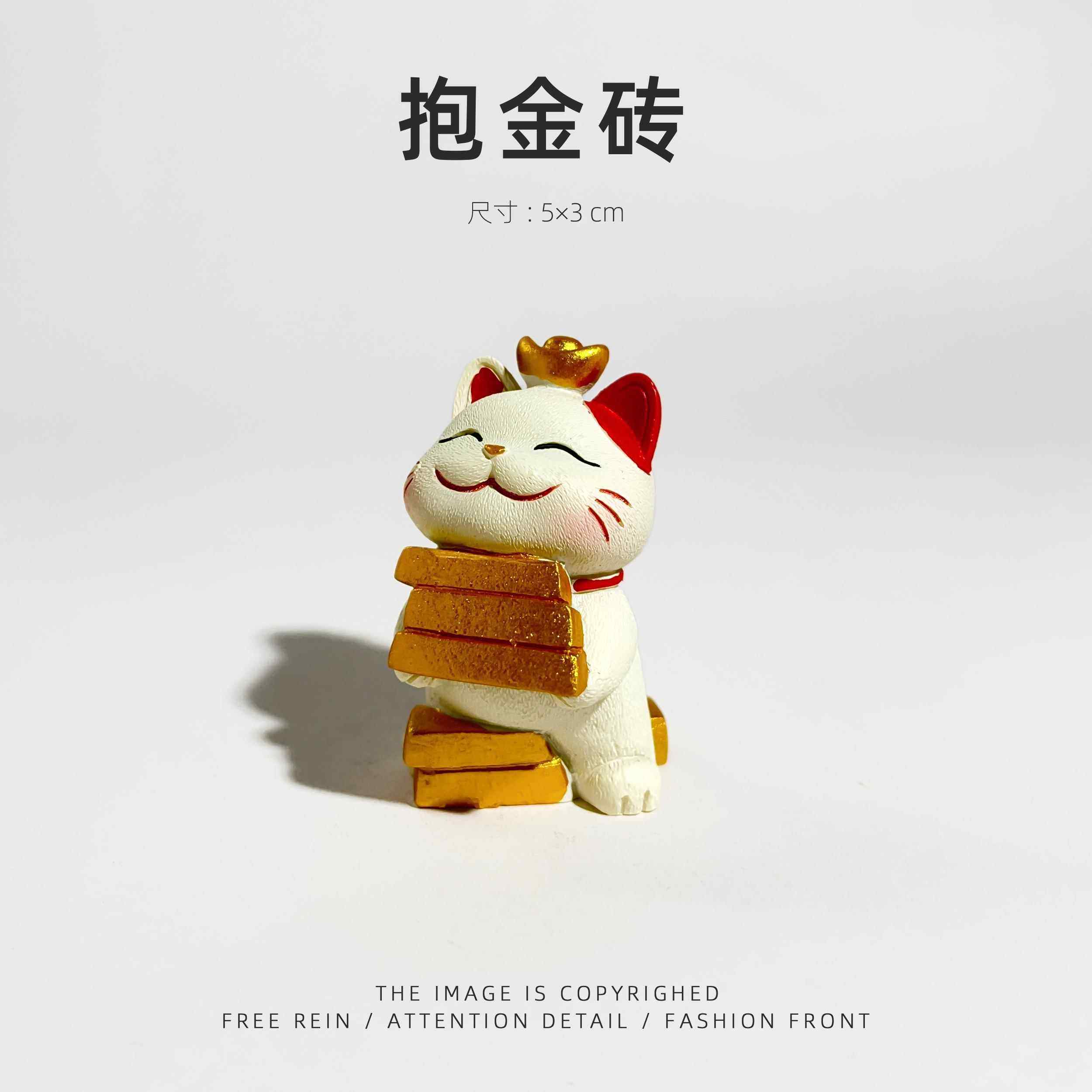 招财猫迷你工位解压家居创意可爱猫咪生日礼物办公室桌面女士摆件