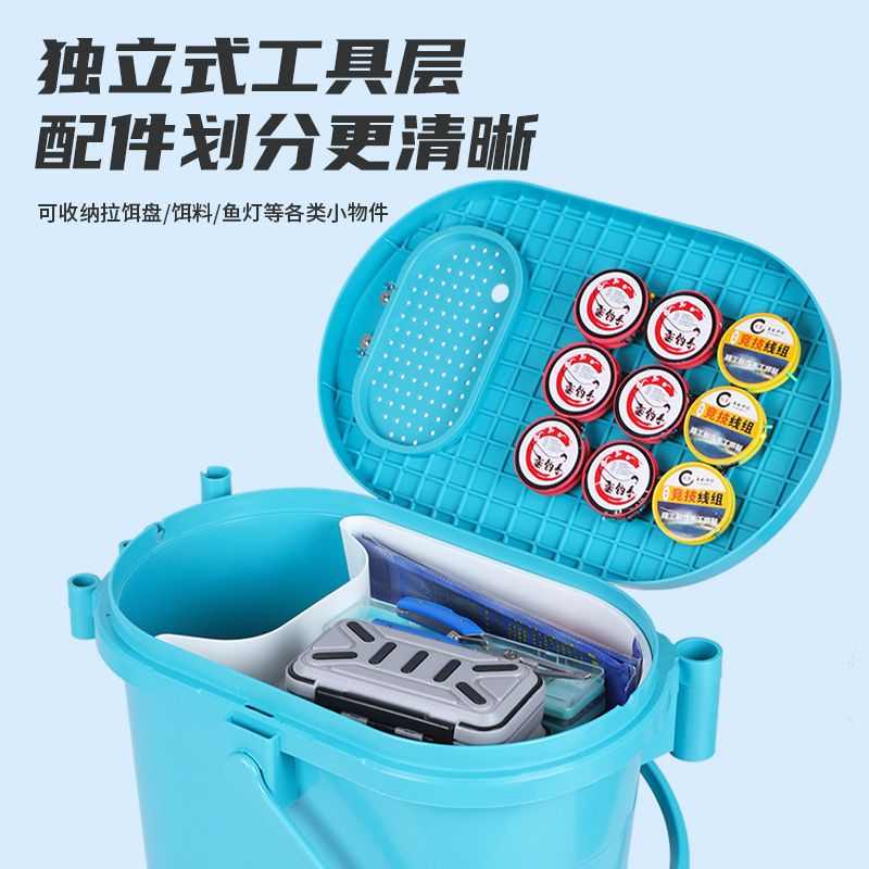钓桶溪流硬壳筏钓鱼钓桶可坐钓鱼多用途箱桶桶箱椭圆形钓坐