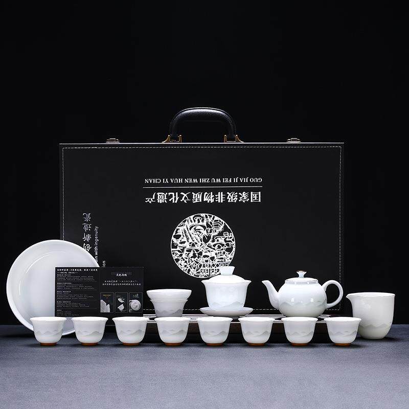 14入冰种幻山茶洗冰种羊脂玉瓷茶具套装白瓷德化陶瓷盖碗茶杯公道