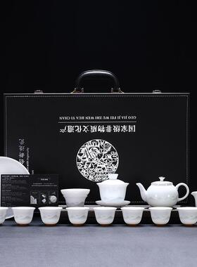 14入冰种幻山茶洗冰种羊脂玉瓷茶具套装白瓷德化陶瓷盖碗茶杯公道