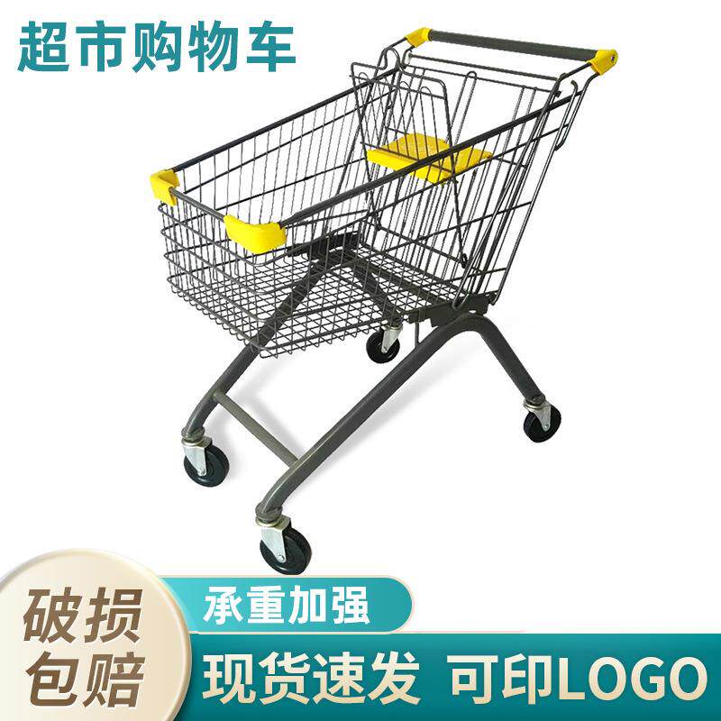 现货商场超市购物手推车金属推车喷塑灰理货车便利店卖场手推车
