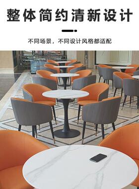 轻奢岩北欧圆20241208桌售楼处待板洽谈桌接椅小组合奶茶店阳台休