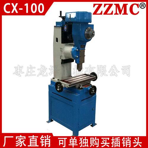 小型插床CX-125台式简易盲孔键槽用插床一年质保现货发售