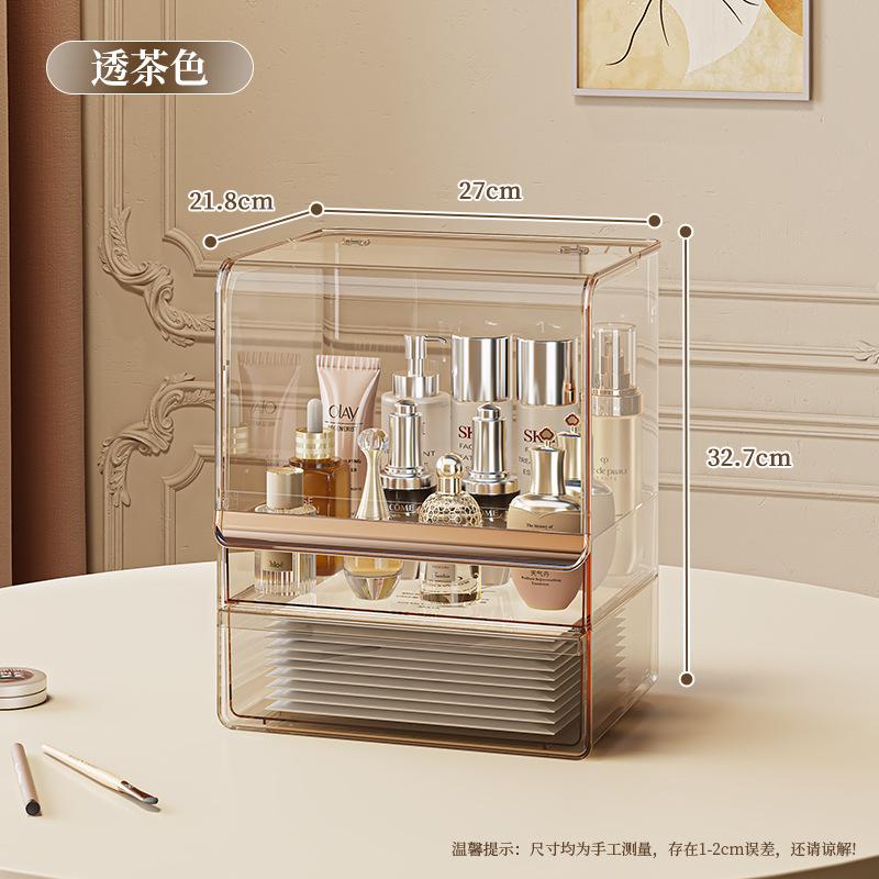 亚克力梳妆台护肤品化妆品透明桶