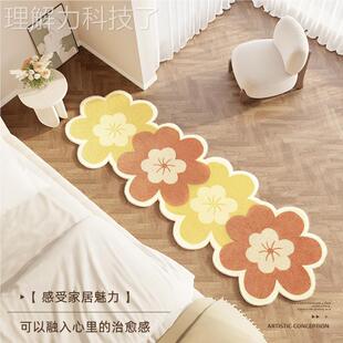 用地毯卧床FYR11963边室毯2024新款 少长女异形家地垫房间床尾毯加