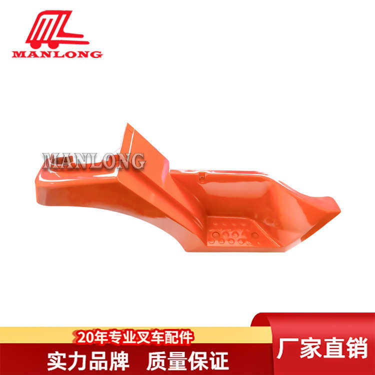 适用丰田叉车配件装饰塑料件7FB 脚踏板52621-33141-71,搬运/仓储/物流设备,叉车配件,淘宝优惠券,粉丝福利购,淘宝优惠卷