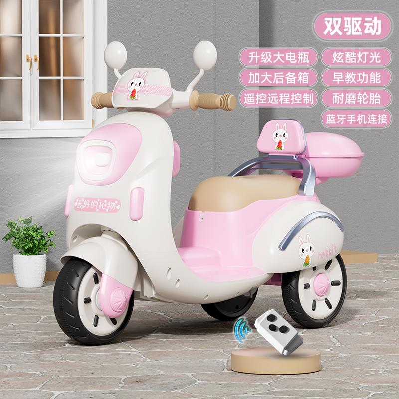 高档凤凰轮儿电动童车摩托三车男女孩宝宝小孩可坐人车充电遥控玩