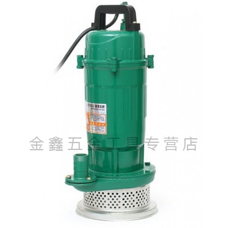 370W750W¼ÒÓÃDZˮ±Ã³éË®±Ã³éË®»úÅ©ÓÃË®±Ã¾®Óû§Íâ¸ßÑï³ÌÒ»´ç220V