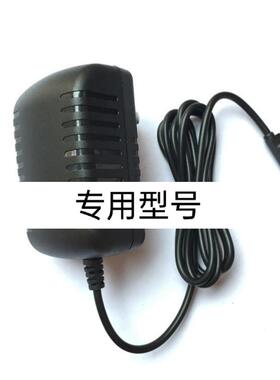 适用12V2A电源 微软Surface RT RT2充电1513 1516平板电脑充电器4