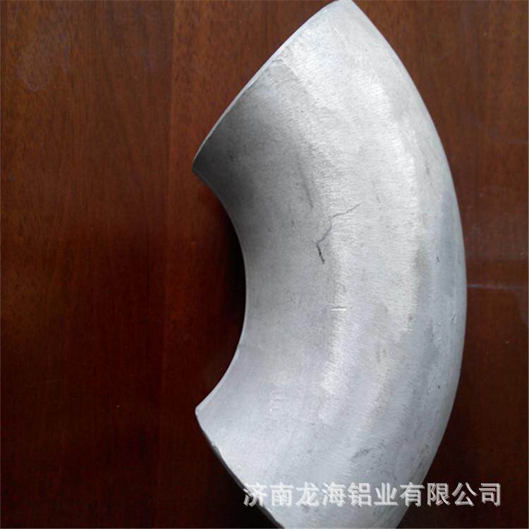 6061材质无缝铝弯头三通四通合金铝工业铝型材铝管铝管件铝制