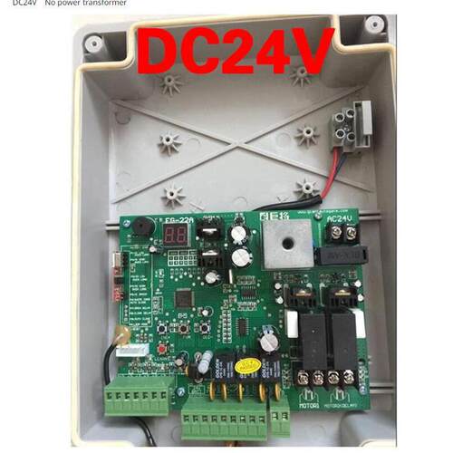 平开门机主板DC24V