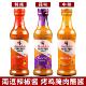 进口Nandos南逗辣椒酱250g蒜蓉辣酱海鲜烤肉蘸酱peri peri烤鸡酱