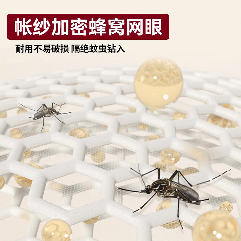 2026款免安装折叠加密蚊帐学生宿舍一体式单双人寝室上下铺子母床