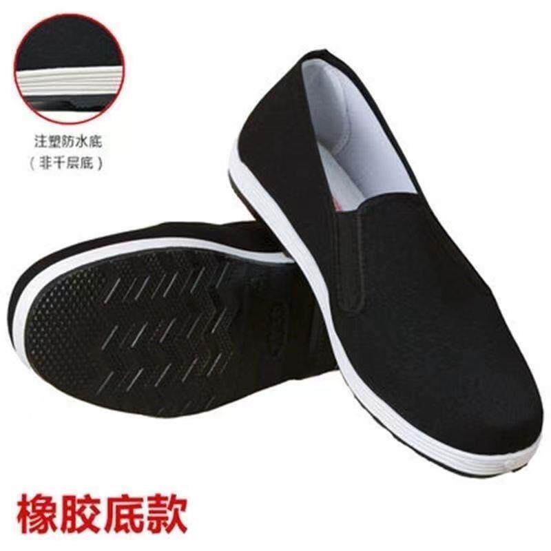 正品京剧样板戏家浜沙全套阿庆嫂郭建光沙奶奶刁一抖德演出服同音