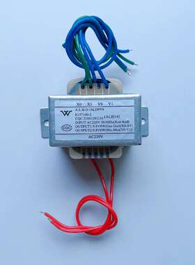 电源变压器EI48080-1 EI57160-2 8W 220V转9.8V8VA烘干主板洗涤设