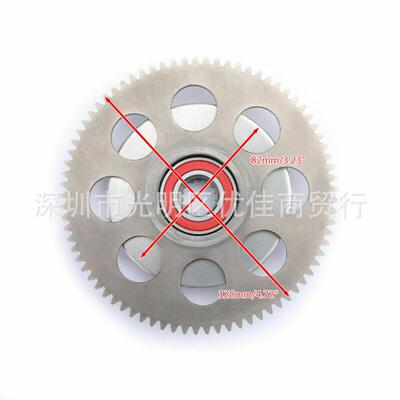 用于Polaris Outlaw 50 90110启动盘总成离合器单向轴承齿轮套件