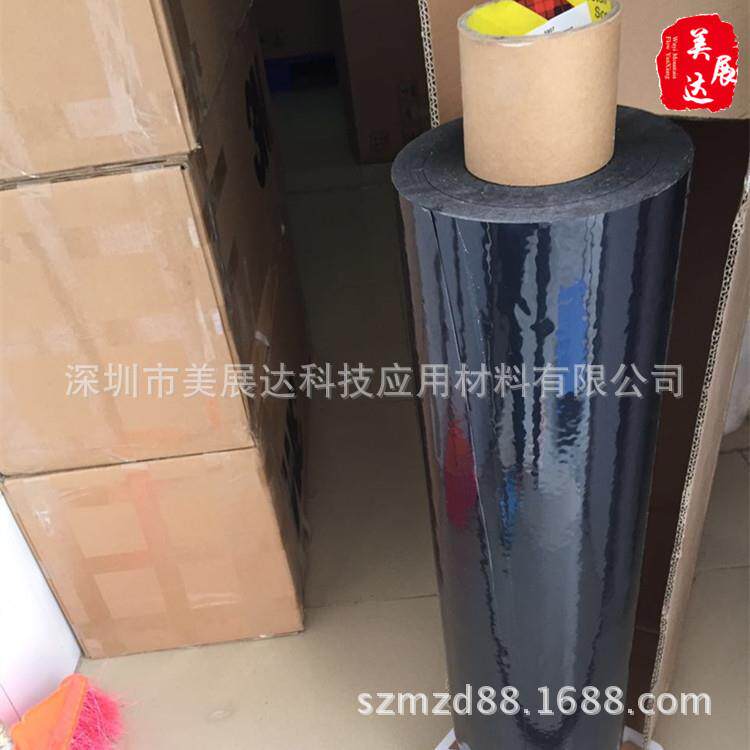 现货3M5909防水双面胶带5908黑色VHB丙烯酸泡棉胶散料宽度分切
